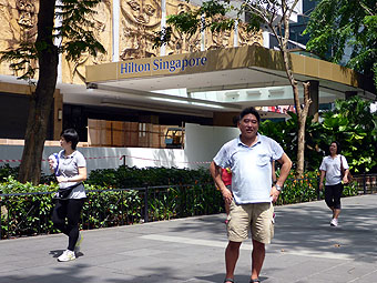 Hilton Singapore
