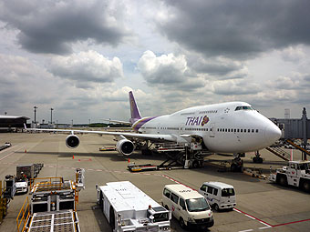 Narita International Airport