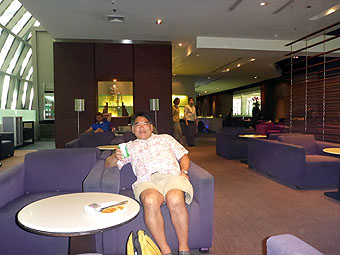 Royal Silk Lounge at Concourse D