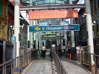 MRT Chinatown Station