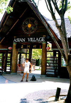 Asian Village