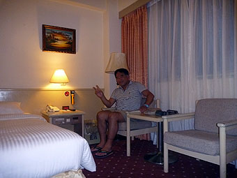 Emperor Hotel
