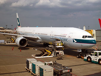Narita International Airport