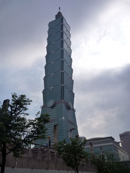 Taipei 101