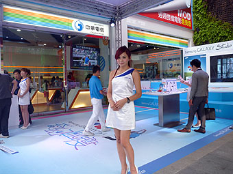 Xinyi Shopping Area