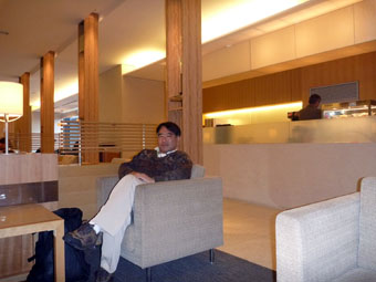 China Airlines Dynasty Lounge in Narita