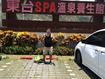 Dong Tair Spa Hotel