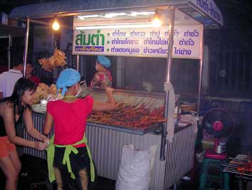 Ubon Ratchathani