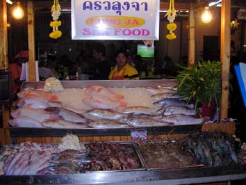 Long Ja Seafood Restaurant