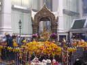 Erawan Phum