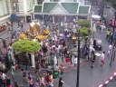 Erawan Phum