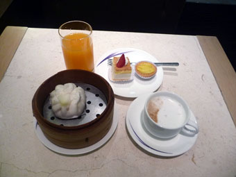 China Airlines Dynasty Lounge