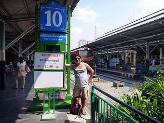 Hua Lamphong Station