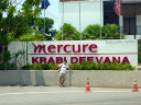 Mercure Krabi Deevana Hotel