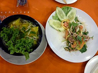 Baan Karon Restaurant