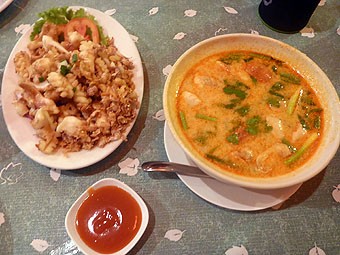 Red Onion Thai Restaurant