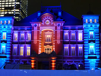 Tokyo Michiterasu (The 100th Anniversary of illuminated Tokyo Station)