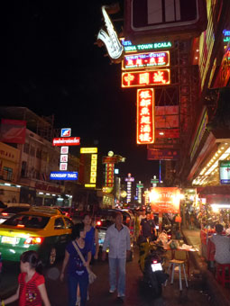 Yaowarat, Bangkok's Chinatown