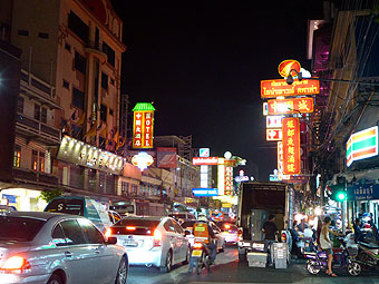 Yaowarat, Bangkok's Chinatown