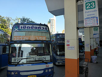 The Eastern Bus Terminal in Bangkok