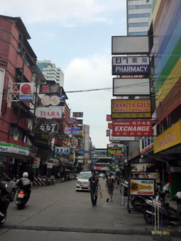Thaniya Street