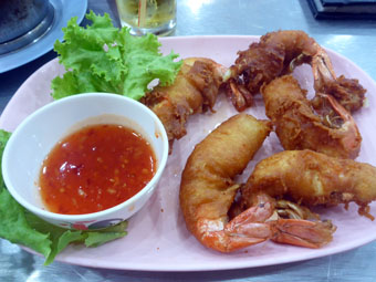 Lek and Rut Seafood Restaurant