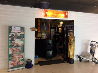 Welcome Massage in Suvarnabhumi airport
