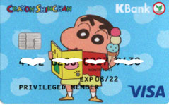K Debit Card