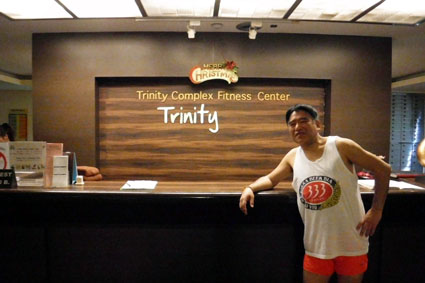 Trinity Silom Hotel - Pool & Fitness Center