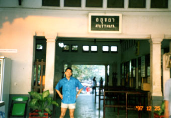 Ayutthaya Station