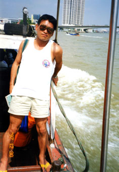 Chao Phraya Express Boat