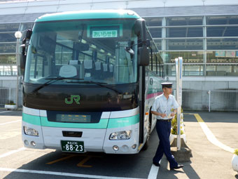 JR Bus - Oirase between Hachinohe and Lake Towada