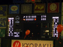 Tohoku Rakuten Golden Eagles vs Hokkaido Nippon Ham Fighters