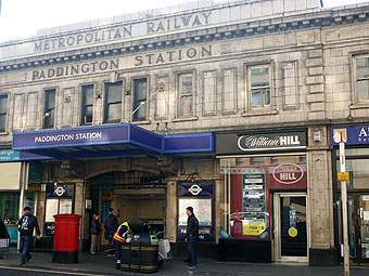 Paddington Underground Station