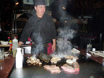 Mizuno's Japanese steakhouse