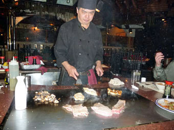 Mizuno's Japanese steakhouse