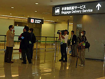interviewers at Narita Airport