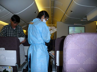 Qquarantine on board at Narita Airport