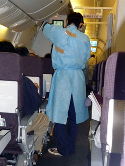 Qquarantine on board at Narita Airport