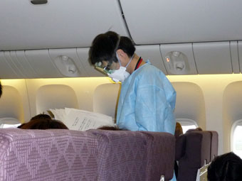 Qquarantine on board at Narita Airport
