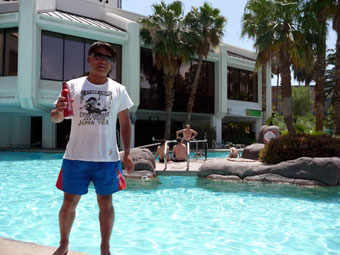 Pool of Tropicana Hotel and Casino