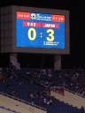 Asian Cup 2007, Japan vs UAE