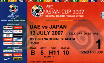 2007 Asian Cup Ticket