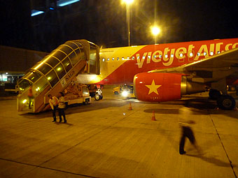 Ho Chi Minh Tan Son Nhat International Airport