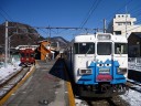 Fujikyu Railway Otsuki Station