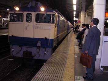 The overnight express train "Ginga" at Yokohama