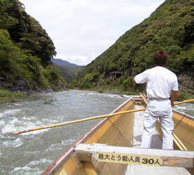 Boating Down the Hozugawa River, Kyoto