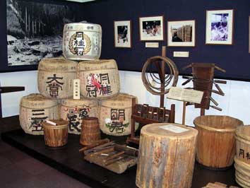Gekkeikan Okura Sake Museum, Fushimi, Kyoto