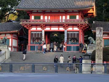 八坂神社（京都）