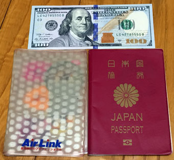 世界最強となった日本のパスポート